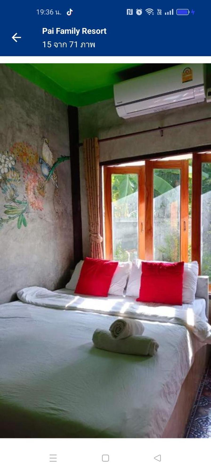 Pai Family Resort Eksteriør bilde